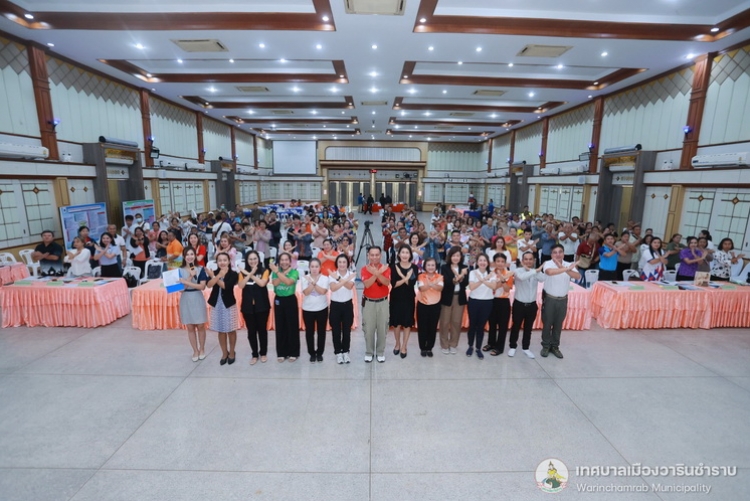 โครงการฝึกอบรมคณะกรรมการประจำหน่วยเลือกตั้ง และเจ้าหน้าที่รักษาความปลอดภัยประจำที่เลือกตั้งและผู้ช่วยเหลือการปฏิบัติงานในการเลือกตั้ง เขตเลือกตั้งที่ 2